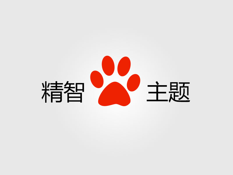 餐饮员工管理与团队建设